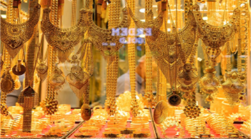 هبوط 35 جنيهًا.. سعر جرام الذهب عيار 21 يسجل مستويات جديدة بختام التعاملات